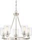 Polished Nickel and Clear Glass 5-Light Chandelier