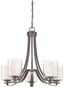 Parsons Studio 5-Light Chandelier in Smoked Iron with Etched White Glass