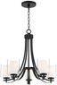 Sand Coal Nickel 5-Light Glass Chandelier Pendant