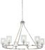 Elegant Polished Nickel 9-Light Chandelier with Clear Glass Shades