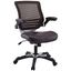 ErgoComfort Brown Leatherette Swivel Task Chair with Adjustable Arms