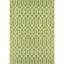 Green and White Flat Woven Synthetic Rectangular Rug 8'6" x 13'