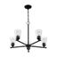 Bransel Matte Black 5-Light 25" Transitional Chandelier