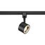 Nuvo Black Adjustable LED Track Head Light