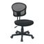 360 Swivel Armless Task Chair in Black Mesh with Wood Accents