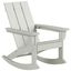 Sand HDPE Modern Adirondack Rocking Chair with Arms