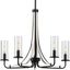 Riley Matte Black and Clear Glass 5-Light Chandelier