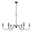 Rohan Matte Black 48" Iron Adjustable Chandelier