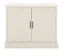 Peyton Contemporary White Wood 2-Door Storage Cabinet