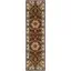 Hand-Tufted Brown Wool Oriental Runner Rug 2'3" x 8'