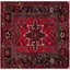 Vintage Hamadan 12' Square Red Oriental Stain-Resistant Rug