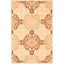 Capri Gold and Multicolor Hand-Tufted Wool Area Rug 4' x 6'