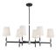 Brody 6-Light Matte Black and Nickel Chandelier