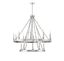 Seville Polished Nickel 15-Light Two-Tier Chandelier