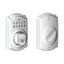 Satin Chrome Electronic Keypad Deadbolt with Arch Design