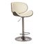 Adjustable Height Swivel Bar Stool in Brown & Bone White