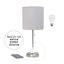 19.5" Gray Brushed Steel Stick Table Lamp with Charging Outlet