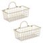 Vintage Gold Wire Wall Basket Set, Small Rectangular, 11.8"