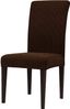 Chocolate Stretch Textured Grid Dining Chair Slipcover Set