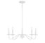 Meridian Bisque White 5-Light Elegance Chandelier