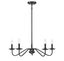 Sleek Matte Black 5-Light Adjustable Chandelier