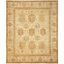 Ivory Elegance 9' x 12' Hand-Knotted Wool Oushak Area Rug