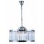 Polished Nickel 8-Light Chandelier with Clear Crystal Trim