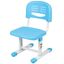 Blue Adjustable Ergonomic Kids Desk Chair with Metal Frame