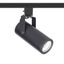 Silo Black LED Track Head with Adjustable Beam