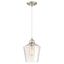 Elegant Brushed Nickel Mini Pendant Light with Adjustable Height