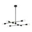 Xavier Black Adjustable Iron 6-Light Pendant