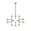 Satin Bronze and Black 12-Light Sputnik Chandelier