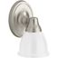 Brushed Nickel 8.81" Lantern Wall Sconce