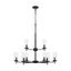 Zire Midnight Black 9-Light Incandescent Chandelier with Clear Glass Shades