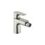 Brushed Nickel Single Hole Modern Bidet Faucet