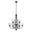 Serene Espresso Crystal 9-Light Transitional Chandelier