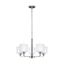 Brushed Nickel Mini Drum 5-Light Chandelier