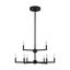 Fullton 9-Light Midnight Black Incandescent Chandelier