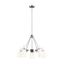 Elegant Brushed Nickel 5-Light Chandelier with White Linen Shade