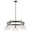 Eastmont 5-Light Polished Nickel Chandelier with Clear Glass