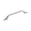 Ravino Satin Nickel 6-5/16" Arch Cabinet Pull