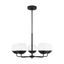 Alvin Midcentury Midnight Black 5-Light Chandelier with Milk Glass Shades