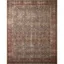 Wynter Black and Multi Synthetic Runner Rug, 2.5' x 12'