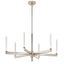 Polished Nickel and Crystal 6-Light LED Chandelier