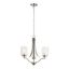 Elmwood Park Brushed Nickel 3-Light Chandelier with Satin Etched Glass