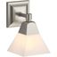 Elegant Memoirs Brushed Nickel 7.2" Crown Molding Sconce