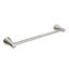 Polished Nickel 18-Inch Wall Mounted Towel Bar