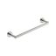 Brushed Nickel 18-Inch Wall Mounted Towel Bar