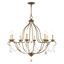 Mini Venetian Golden Bronze 8-Light Candle Chandelier