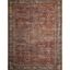 Layla Blue and Brick Rectangular Synthetic Area Rug